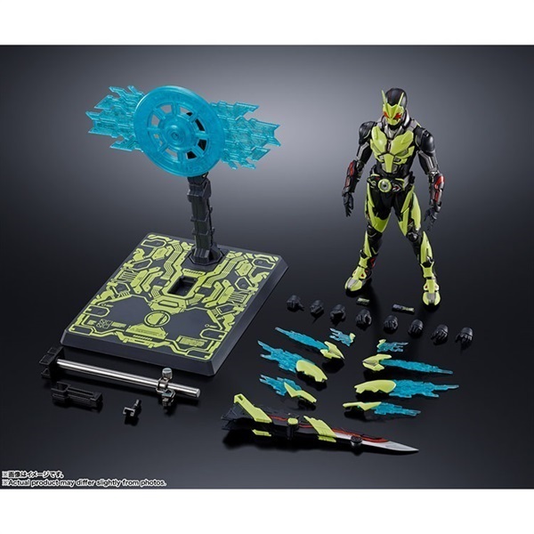 早い者勝ち‼️ ゼロワン　3枚 仮面ライダーゼロワンとあそぼう！』（講談社,大島 康嗣,杉山 勝巳