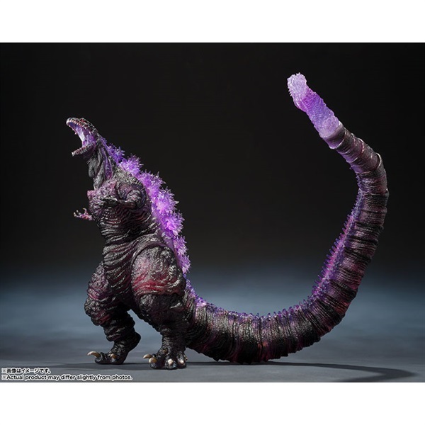 エクスプラス 東宝大怪獣シリーズ シン・ゴジラ ソフビ組立