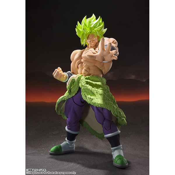 BANDAI HYBRID GRADE 超サイヤ人ブロリー 最強】ドラゴンボール ハイブリッドグレード 超サイヤ人3