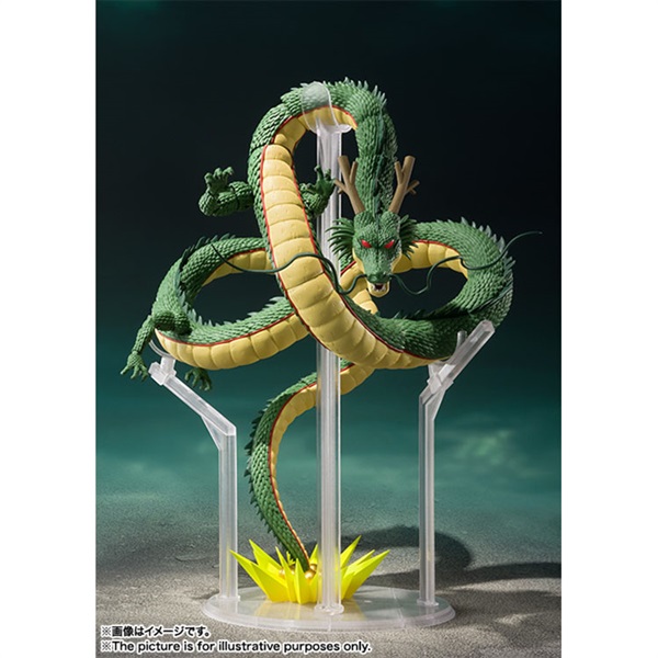 神龍 極限DB ver. フィギュア 約30cm 1056002953089854_01_8450.jpeg