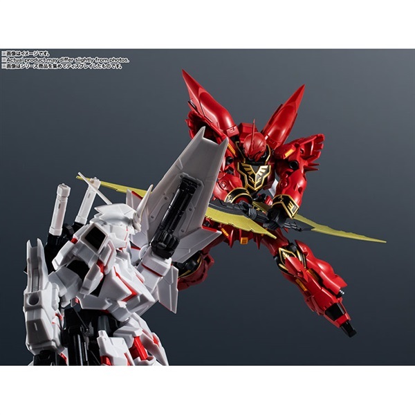 予約 2026年6月発売 GUNDAM UNIVERSE MSN-06S SINANJU お一人さま1点
