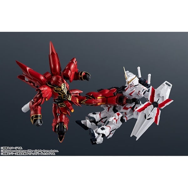 予約 2026年6月発売 GUNDAM UNIVERSE MSN-06S SINANJU お一人さま1点