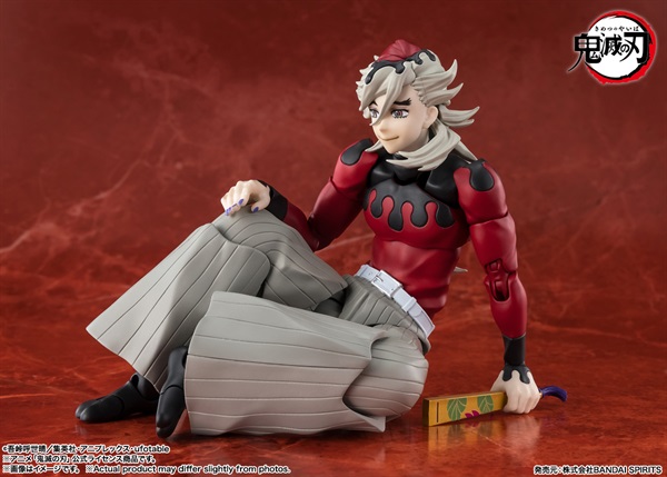 予約 2026年11月発売S.H.Figuarts 童磨 お一人さま1点限り フィギュア