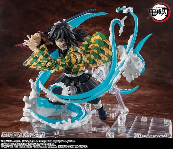 予約 2026年10月発売 S.H.Figuarts 竈門炭治郎＆冨岡義勇 水の呼吸