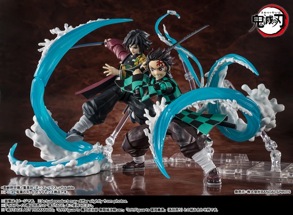 予約 2026年10月発売 S.H.Figuarts 竈門炭治郎＆冨岡義勇 水の呼吸