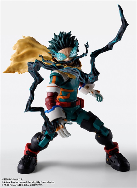 予約 2027年3月発売 S.H.Figuarts ONE FOR ALL PLUS ULTRA オプション