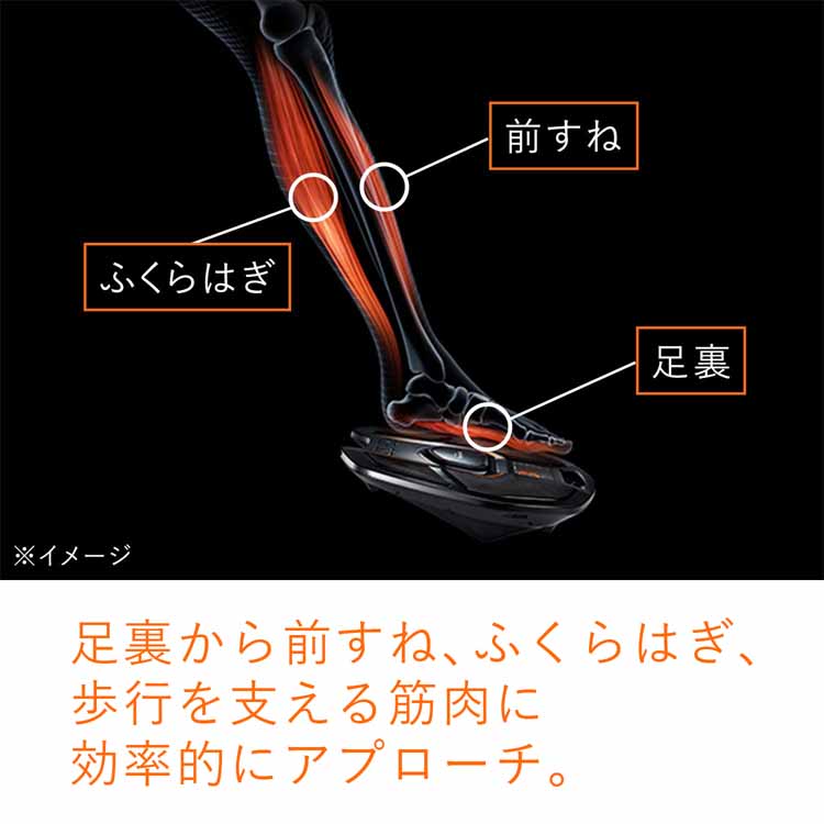 SIXPAD Foot Fit 2 ブラック SP‐FF2310FA シックスパッド SIXPAD