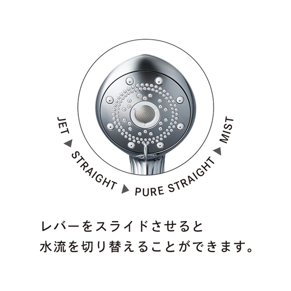 ファインバブルピュア ホワイト RS‐AM‐02B リファ ReFa MTG
