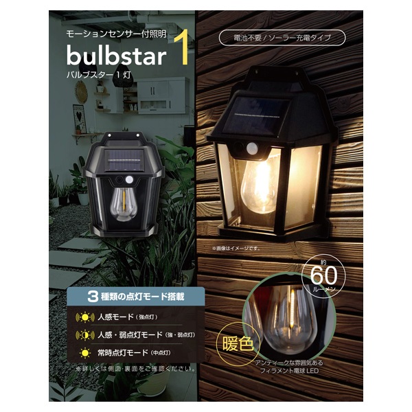天井照明  ブルースター (1灯用) Amazon.co.jp : ledベースライト 20W形 2灯式相当 直付型 スイッチひも