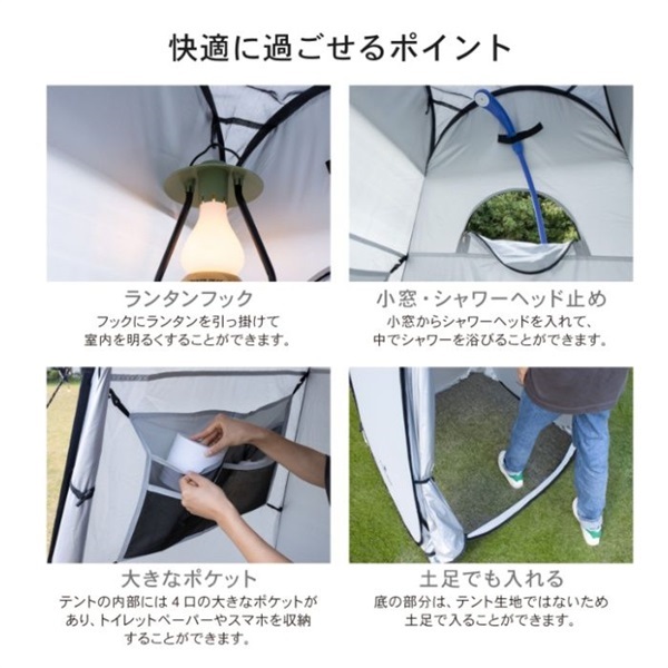 ポップアップテント オリーブ | イオンスタイルオンライン 衣料