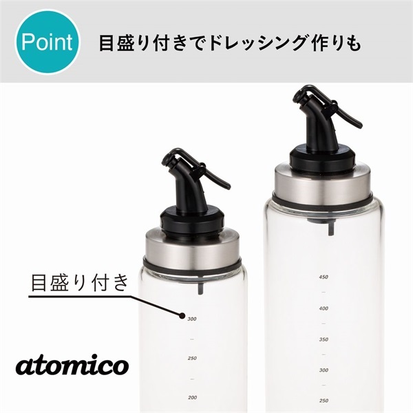 シービージャパン 耐熱ガラスオイル＆ドレッシングボトル M | イオン