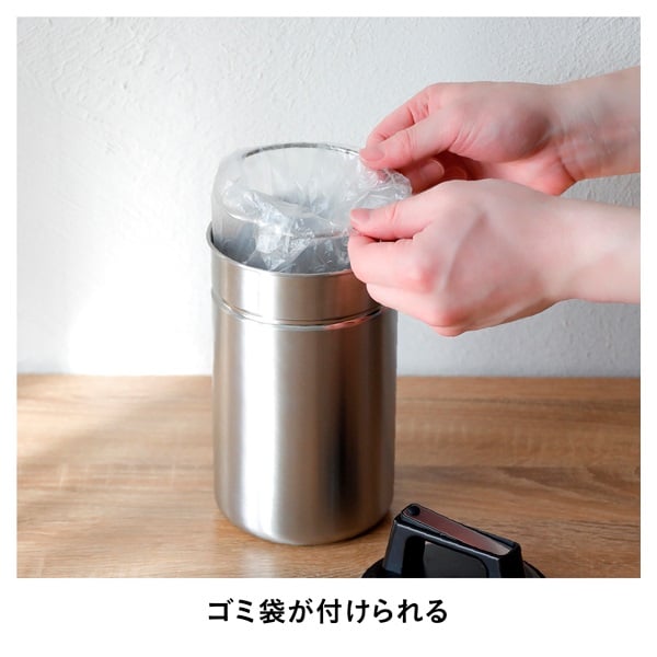 密閉できる生ごみキャニスター M | イオンスタイルオンライン 衣料品