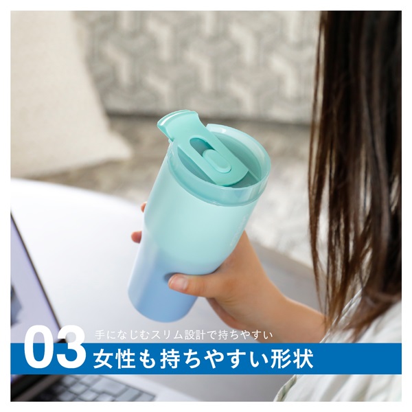 送料込み！セール中*　りーたん*⁠\⁠0⁠/⁠*専用　2個セット 2WAYタンブラー670 | イオンスタイルオンライン 衣料品・暮らし