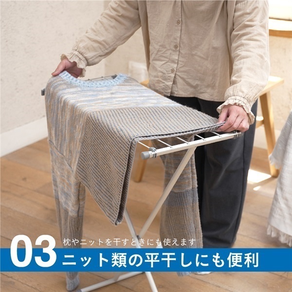シービージャパン The Hangers 折り畳めるバスタオルスタンド | イオン