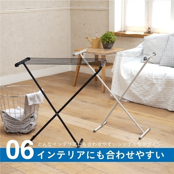 シービージャパン The Hangers 折り畳めるバスタオルスタンド | イオン