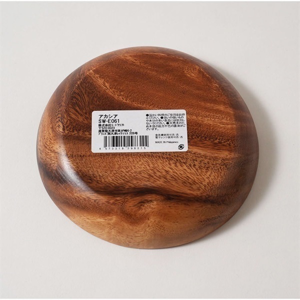 木製ラウンドプレート 15cm | イオンスタイルオンライン 衣料品