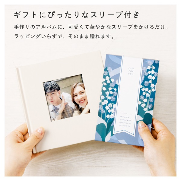 ギフトラッピング アルバム | イオンスタイルオンライン 衣料品