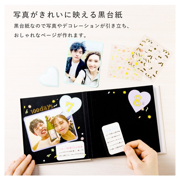 ギフトラッピング アルバム | イオンスタイルオンライン 衣料品