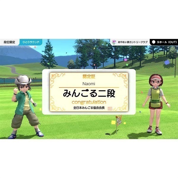 みんなのゴルフオンラインイオンパック みんなのゴルフオンラインイオンパック - メルカリ