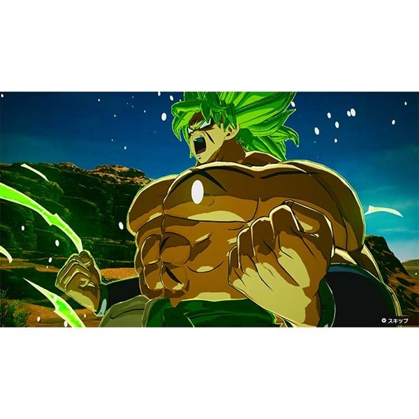 ドラゴンボール - トランキーロさまご予約品 Dragon Ball Z Sparking!