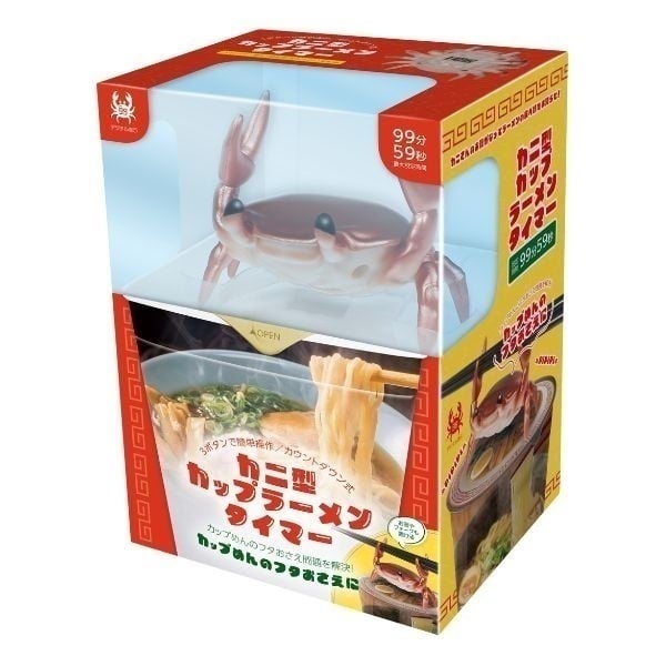 ハック カニ型カップラーメンタイマー | イオンスタイルオンライン