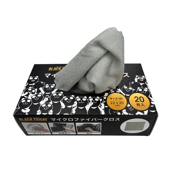 20銭貼り⑨ 画鋲、クリップ、安全ピン、マグネットの株式会社ミツヤ | 接触感染