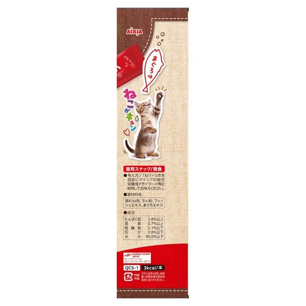 猫 爪とぎ ダンボール 通販 猫爪とぎ 猫用爪とぎ 爪磨き