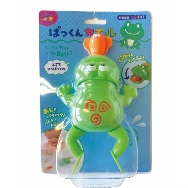 ストラップB-②【お花つんだよ〜カエルさん♬】 ストラップB-②【お花つんだよ〜カエルさん♬】