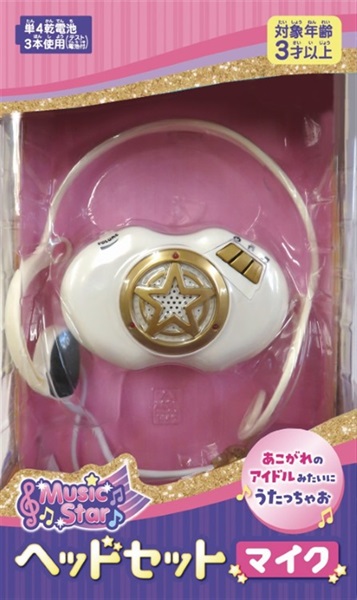 まいみいページ SDI 消しゴム付き 修正テープ 消しざんまい ×1個 手ブレ補正