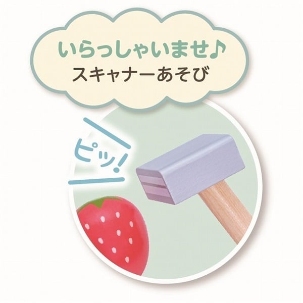 木製レジスターセット 4580160412005 3歳から | イオンスタイル