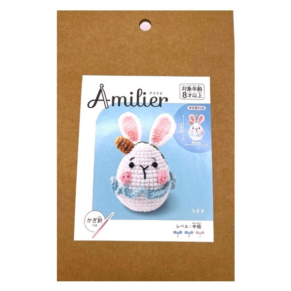 アミリエ うさぎ 4580160412197 | イオンスタイルオンライン 衣料品