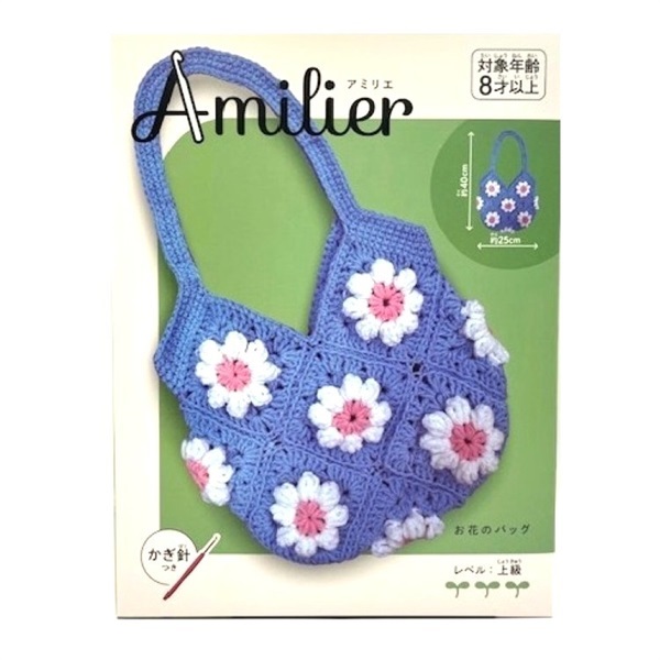 アミリエ お花のバッグ 4580160412302 | イオンスタイルオンライン