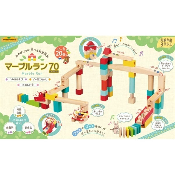 【トンちゃんさん専用】マーブルバインダーマーブルセット Jumbo Machinder Invincible Champion Figure (Mazinger Z)