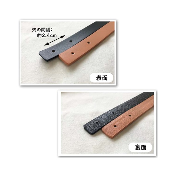 本革　②ハンドメイド品セット 革縫い針セット 片手ミシン 8点セット 革縫い レザークラフト