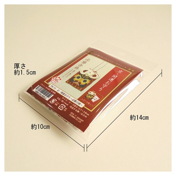 ぴおり様ご依頼品 京・開運お守り | イオンスタイルオンライン 衣料品・暮らしの品