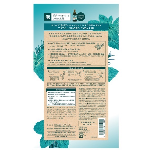 即日発送 クオリア コンプナリッシュ 即購入OK soukai_4580294851589