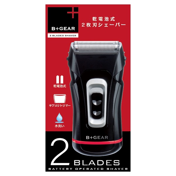 乾電池式 2枚刃シェーバー HG-555K ヒーローグリーン | イオンスタイル