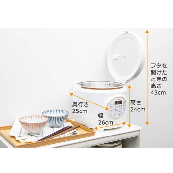 糖質カット炊飯器 VI-RCL3A-WT ビアレグレ | イオンスタイルオンライン 糖質カット炊飯器 VI-RCL3A-WT ビアレグレ | イオンスタイルオンライン