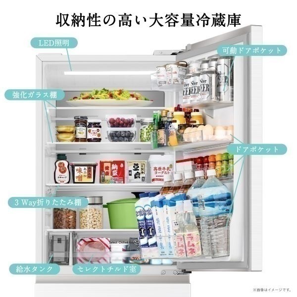 Hisense 5ドア冷凍冷蔵庫 450L HR-DC450KW【標準配送料2000円＋標準
