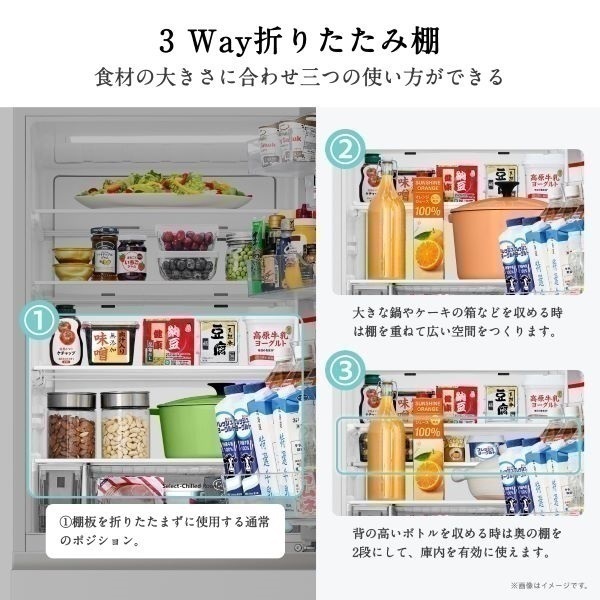 Hisense 5ドア冷凍冷蔵庫 450L HR-DC450KW【標準配送料2000円＋標準