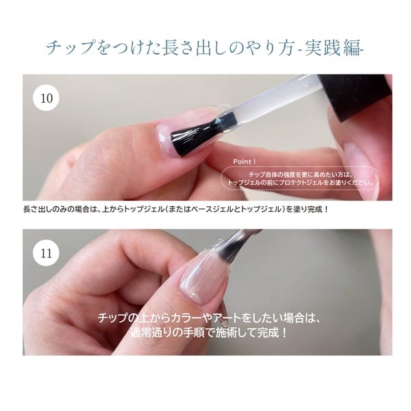 【中古】 膜とイオン M・GEL 粘土タイプジェル/チップ用ジェルC920 15g エムジェル エス