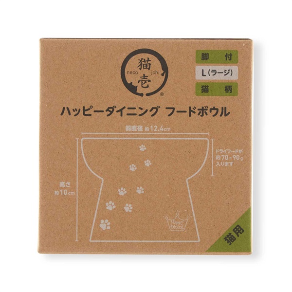 猫用 脚付フードボウル 猫柄 L 猫壱 | イオンスタイルオンライン 衣料