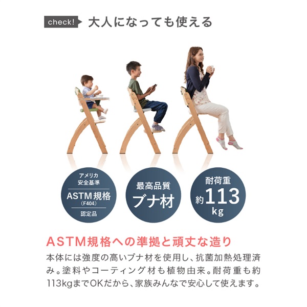 ビヨンドジュニア　マボガニーブラック 楽天市場】ビヨンドジュニア マホガニーの通販