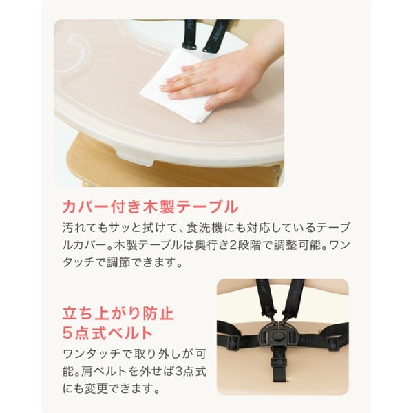 サンプル落ち・リニューアル品　ビヨンドジュニア　ナチュラルオリーブ（訳アリ） サンプル落ち・リニューアル品 ビヨンドジュニア ナチュラル