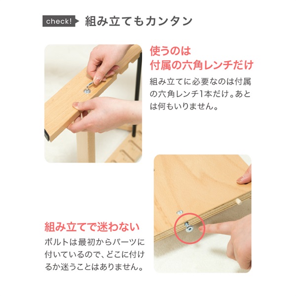 ビヨンドジュニア ナチュラル/オリーブ 木製 ハイチェア