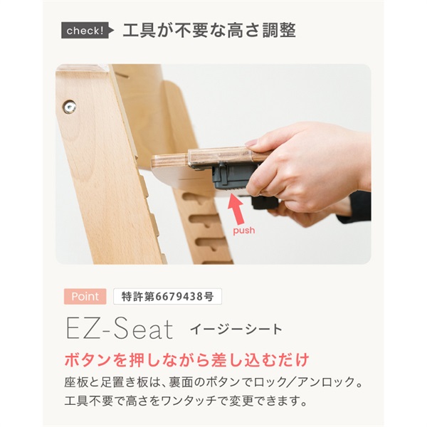 【組立て不要！美品】ビヨンド　ベビーチェアー 楽天市場】ビヨンド ジュニア ハイチェア Beyond Junior