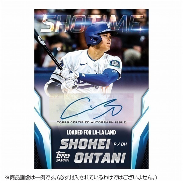 4/12以降順次出荷 2024 TOPPS MLB ジャパンエディション BOX お一人  