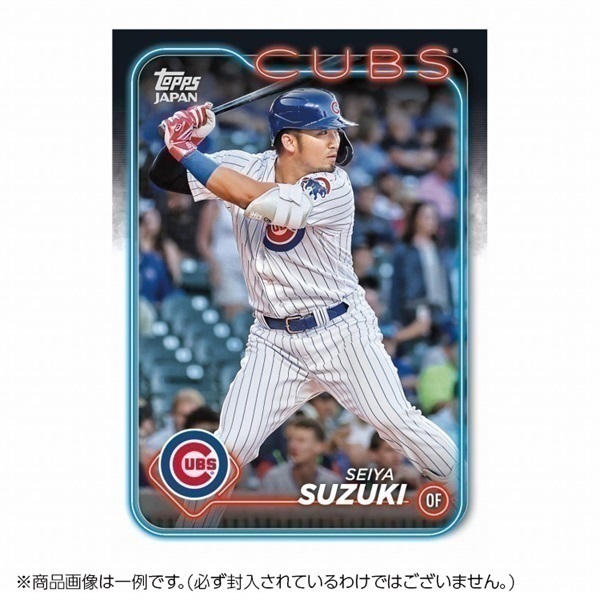 250025】2024 Topps MLB Japan Edition - NOLAN RYAN / 5シリ 