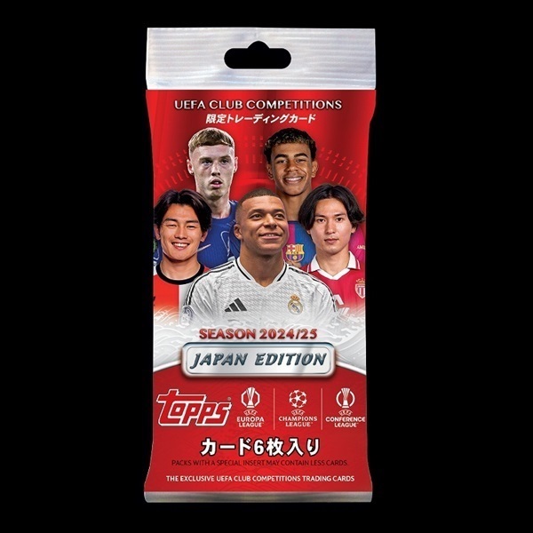 Topps UEFA ジャパンエディション2025 お一人さま1点限り Topps UEFA ジャパンエディション2025 お一人さま1点限り
