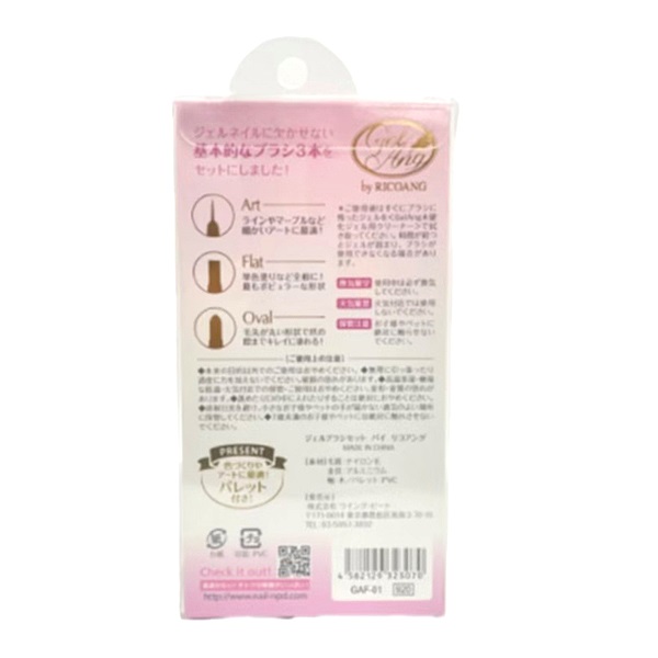 ふりかけ のらくろクン ビートたけし 容器 フィギュア セット ふりかけ のらくろクン ビートたけし 容器 フィギュア セット